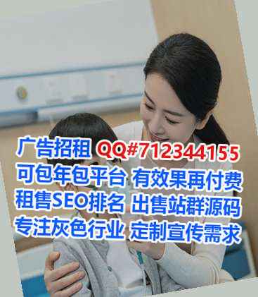 唐山代生仓储经营部